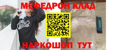 герыч Усть-Илимск