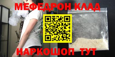 герыч Усть-Илимск