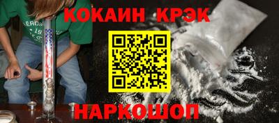 герыч Усть-Илимск