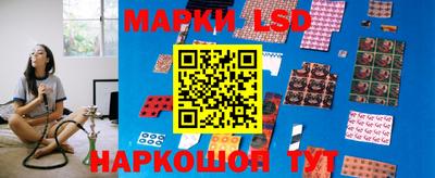 герыч Усть-Илимск