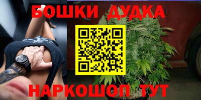 герыч Усть-Илимск