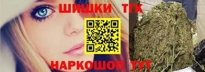 герыч Усть-Илимск
