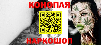 герыч Усть-Илимск