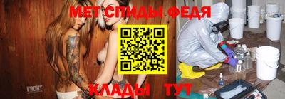 синтетический гашиш Уссурийск