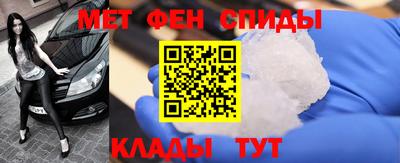 синтетический гашиш Уссурийск